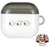 Gourmandise NUOVO Gourmandies PEANUTS Snoopy AirPods 4 custodia morbida Snoopy SNGG-115A