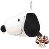 Gourmandise NUOVO auricolare Gourmandies PEANUTS Snoopy Multi-Pouch Snoopy SNGG-43A