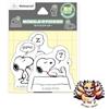 Gourmandise NUOVO Gourmandies PEANUTS Snoopy Glow-in-the-Dark Mobile Sticker Snoopy SNGG-...