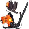 United Trade Soffiatore a motore a scoppio ed a zaino 52cc