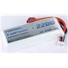 FullPower Batteria Lipo 3S 2200 mAh 90C PLATINUM - DEANS