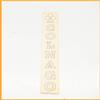 COLNAGO NOS ORIGINAL COLNAGO SEAT TUBE DECAL VINTAGE ROAD BIKE SUPER MEXICO MASTER OLD