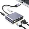 Hub Adattatore Multi-Porta USB C per Macbook switch PD Type c HDMI VGA 4-in-1
