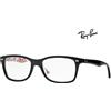 Ray-Ban RAY BAN RB 5228 5014 50 mm occhiale da vista unisex