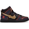 Nike SB Dunk High RX-0 Unicorn Gundam 02 Banshee Black