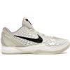 Nike Kobe 6 Protro Sail All-Star
