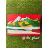 Nike Dunk Low Brazil - 38 EU - Brasile Verde Giallo