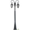 LAMPIONE A 2 BRACCI LUCI DOPPIO ALLUMINIO VERNICIATO COL.GRIGIO GHISA H220CM