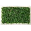 NBrand Arella con steccato + Erba sempreverde dimensione 1 x 2 mt Fern Trellis