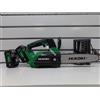 HIKOKI ELETTROSEGA DA POTATURA A BATTERIA CS1825DC HIKOKI 2 BATTERIE 18V 5.0Ah