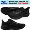 Mizuno Wave Rider 29 SW nero nero J1GC256503 taglia uomo