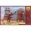 Zvezda Z8011 WAR ELEPHANTS SOLDATINI KIT 1:72 Modellino