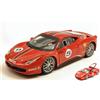 BBURAGO BU26302 FERRARI 458 CHALLENGE 2009 1:24 Modellino