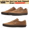 Vans Sport Low Suede Chipmunk Brown VN000D09GWT taglia uomo