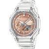 CASIO Orologio CASIO GA-2100BM-7A5ER Uomo Cronografo Fibra di carbonio Cint. Resina