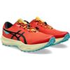 ASICS Fuji Lite 6 Sneaker