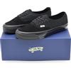 VANS VN000EK4CJK Vans Premium Authentic Tweed nero (uomo)