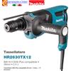 Makita Trapano Tassellatore Elettrico MAKITA 3 Funzioni 800W SDS-PLUS 2,4J Kit Accessor
