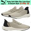 Puma Soft Ride Flex Lace Ease In Desert Dust 311996-05 taglia uomo