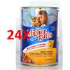 MIGLIORGATTO 24 X Miglior Gatto Bocconcini Polloetacchino Lattina 405 Grammi