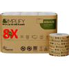 PAPERNET 8 X Papernet Igienica Simplify 2 Veli 12 Rotoli 165 Strappi