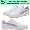 Puma Skye Neo Lite Wide Bianco Grigio Bianco 392831-03 Taglia Uomo