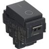 Vimar 0R16016 Idea Interruttore 2P 16 AX 250 V~, grigio. Max 200 W per lamp ZIXV