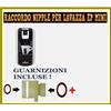 Lavazza Raccordo Nipple per Macchina dCaffè LAVAZZA EP MINI CAPSULE+DECALCIFICANTE🇮🇹