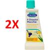 DRBECKMANN 2 X Dr.beckmann Dissolvi Macchie Ufficio & Bricolage 50 Ml