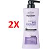 BIOPOINT 2 X Biopoint Professional Ricci Disciplinati Shampoo 5 Azioni Formula Ultra Def
