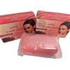 Terrapin Trading Ltd 2x Sapone Marocchino Aker Fassi Rosa 100 g Barrette Rettangolari
