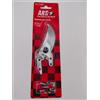 ARS Products ARS VS-9X-1 FORBICE PROFESSIONALE KIT LAME DI RICAMBIO COMPLETE