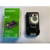 GREENWORKS SCOPA ASPIRAPOLVERE BATTERIA G24B4+ AGGIUNTIVA O DI RICAMBIO