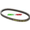 Bando CINGHIA TRASMISSIONE QUADRO QV3 350 cc 2018 2019 2020 2021 2022 2023