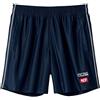 Victus JOIRE GP Pantaloni da Ping Pong Pantaloni da Gioco Unisex Navy Taglia ...