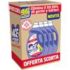 ACE Detersivo Disinfettante, Cartone da 4 Flaconi x 24 Lavaggi