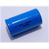 PILA BATTERIA LITIO 18350 RICARICABILE 3,7V TESTA PIATTA 1200MAH