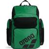 Arena Zaino Borsa Nuoto One Go Backpack 45 Green