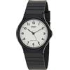 Casio MQ-24-7BLL Orologio Analogico Quarzo Uomo Resina GARANZIA 2 ANNI