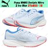 Puma WMNS Deviate Nitro 2 Icy Blue 376855-18 taglia donna