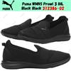 Puma WMNS Prowl 3 IHL nero nero 312386-02 taglia donna