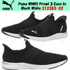 Puma WMNS Prowl 3 Ease in nero bianco 312383-02 taglia donna