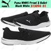Puma WMNS Prowl 3 Ballet nero bianco 313094-01 taglia donna