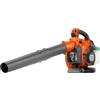 Husqvarna SOFFIATORE ASPIRATORE TRITURATORE HUSQVARNA 125 BVX 28cc 76m/s A SCOPPIO