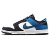 Nike Dunk Low Retro scarpe ragazzi donna panda 36 38 39 Nero Blu Uomo sport High