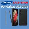 Samsung Originale Samsung Galaxy S21 Ultra 5G Silicone Cover Case S Pen Stylus Pen IT