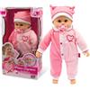 Grandi Giochi Bambola Primi Capricci (48cm) AMORE MIO Rosa AMR18000