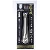 Green Bell Tagliaunghie di lusso in acciaio inossidabile artigianale Green Bell G-1205
