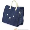 Hapitas HAP6033 Borsa a mano a 2 vie taglia M Snoopy Miffy Tote Bag