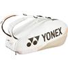 Yonex (YONEX) Yonex Borsa da Tennis Borsa Racchetta 6 Supporti 6 Racchette da Tennis BAG240...